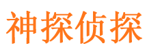 峰峰外遇调查取证